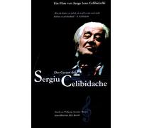 Der Garten des Sergiu Celibidache [Alemania] [VHS]
