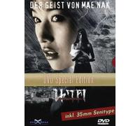Der Geist von Mae Nak [Alemania] [DVD]
