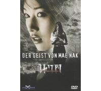 Der Geist von Mae Nak [Alemania] [DVD]