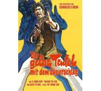 Der gelbe Teufel mit dem Superschlag [Alemania] [DVD]