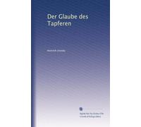 Der Glaube des Tapferen