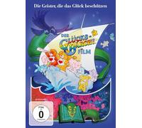 Der Glücksbärchi-Film [DVD]