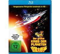 Der große Krieg der Planeten - uncut HD Fassung (neu abgetastet) [Alemania] [Blu-ray]