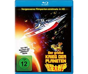 Der große Krieg der Planeten - uncut HD Fassung (neu abgetastet) [Alemania] [Blu-ray]
