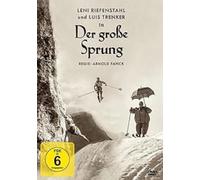 Der große Sprung [DVD]