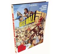 Der grosse Wall - Uncut - Limited Edition [DVD]