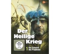 Der heilige Krieg 1 - Das Schwert des Propheten [Alemania] [DVD]