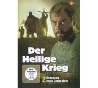 Der heilige Krieg 2 - Kreuzzug nach Jerusalem [Alemania] [DVD]