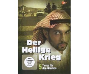 Der heilige Krieg 5 - Terror für den Glauben [Alemania] [DVD]