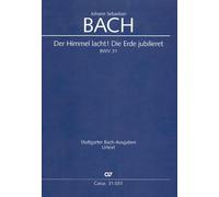 Der Himmel lacht! Die Erde jubilieret - Soli STB, SSATB and Orchestra - SCORE