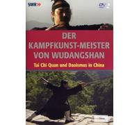 Der Kampfkunst-Meister von Wudangshan [Alemania] [DVD]