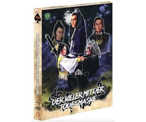 Der Killer mit der Todesmaske - Lucky Seven Art Collection #13 - Limitiert auf 777 Stück (mit Poster & Bierfilz in Scanavo Full-Sleeve Box) [Alemania] [Blu-ray]