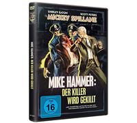Der Killer wird gekillt [DVD]