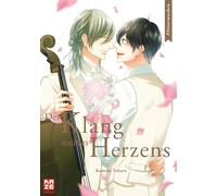 Der Klang meines Herzens - Flitterwochen