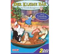 Der kleine Bär 1+2 [Alemania] [DVD]