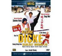 Der kleine Dicke schlägt wieder zu - Eastern Classics Vol. 6 [Alemania] [DVD]