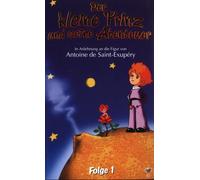 Der kleine Prinz und seine Abenteuer, Folge 1 [Alemania] [VHS]