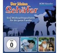 Der kleine Schäfer: Eine Weihnachtsgeschichte für die ganze Familie [Alemania] [DVD]