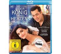 Der König meines Herzens - Prem Ratan Dhan Payo – Khan Salman – Blu-ray