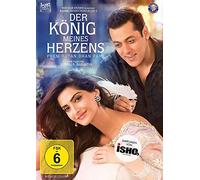 Der König meines Herzens - Prem Ratan Dhan Payo (Deutsche Fassung) [DVD]