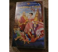 Der König und ich [Alemania] [VHS]