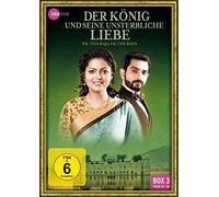 Der König und seine unsterbliche Liebe - Ek Tha Raja Ek Thi Rani (Box 3) (Folge 41-60) [Alemania] [DVD]
