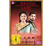 Der König und seine unsterbliche Liebe - Ek Tha Raja Ek Thi Rani (Box 5) (Folge 81-100) [Alemania] [DVD]