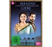 Der König und seine unsterbliche Liebe - Ek Tha Raja Ek Thi Rani (Box 7) (Folge 121-140) [Alemania] [DVD]
