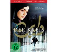 Der Kreis [Alemania] [DVD]