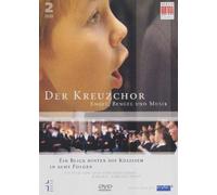 Der Kreuzchor - Engel, Bengel und Musik [Alemania] [DVD]