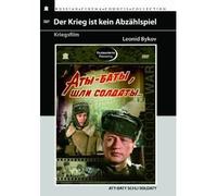 Der Krieg ist kein Abzählspiel (Aty - baty, schli soldaty) (Restaurierte Fassung) [Alemania] [DVD]
