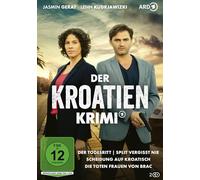 Der Kroatien-Krimi: Der Todesritt / Split vergisst nie / Scheidung auf Kroatisch / Die toten Frauen von Brac [Alemania] [DVD]
