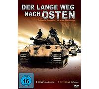 Der lange Weg nach Osten - Deutsche Grenadier- & Panzer Divisionen, Premium Edition [Alemania] [DVD]