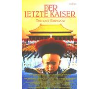 Der letzte Kaiser [Alemania] [VHS]