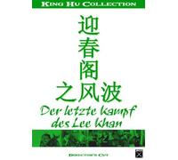 Der letzte Kampf des Lee Khan [Alemania] [DVD]