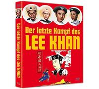 Der letzte Kampf des Lee Khan - Cover A - Limited Edition auf 500 Stück [Alemania] [Blu-ray]