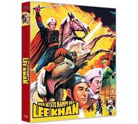 Der letzte Kampf des Lee Khan - Cover B - Limited Edition auf 500 Stück [Alemania] [Blu-ray]