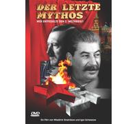 Der letzte Mythos (3 DVD's) [Alemania]