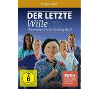 DER LETZTE WILLE - FOLGE 5 & 6 (DVD) Swr Serie