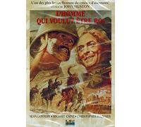 Der Mann, der König sein wollte [Alemania] [DVD]