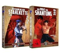 DER MANN MIT DER STAHLKETTE + DER PIRAT VON SHANTUNG - Limited "Shaw Brothers Bundle" - BLU-RAY - UNCUT! (+ DVD) [Alemania] [Blu-ray]