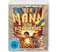 Der Mann von Hongkong [Alemania] [Blu-ray]