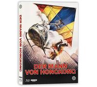 Der Mann von Hongkong - Mediabook - Cover D - Limited Edition auf 222 Stück (4K Ultra HD+Blu-ray) [Alemania] [Blu-ray]