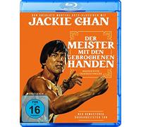 Der Meister mit den gebrochenen Händen - Remastered - Ein echter KNOCHENBRECHER mit Jackie Chan!: 'The Master' [Alemania] [Blu-ray]