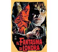 Der Mönch mit der Peitsche [Alemania] [DVD]