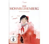 Der Mohnblumenberg (White Edition) (DVD) Goro Miyazaki