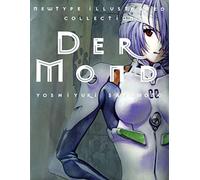 Der Mond: The Art of Neon Genesis Evangelion: Volume 1 – Viz Media