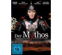 Der Mythos [Alemania] [DVD]