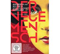 Der Neue Mensch - Aufbruch und Alltag im revolutionären Russland (Sonderausgabe) [Alemania] [DVD]