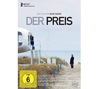 Der Preis [Alemania] [DVD]